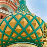 Basilius Kathedrale Moskau Bild 018