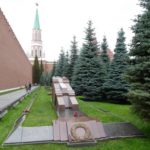 Lenin Mausoleum Moskau Bild 006