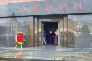 Lenin Mausoleum Moskau Bild 007