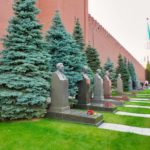Lenin Mausoleum Moskau Bild 008