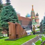 Lenin Mausoleum Moskau Bild 012