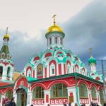 Moskau Ausflug Bilder 058