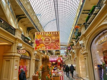 Moskau Ausflug Bilder 120
