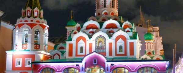 Kazan Cathedral bei Nacht