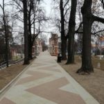 Zarizyno Park Moskau 103